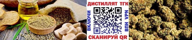 Canna-Cookies марихуана  Купить где  Сосновый Бор 