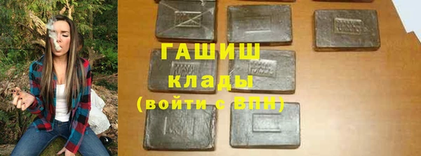 ALPHA-PVP Наволоки