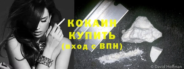 соль курить ск Нефтегорск