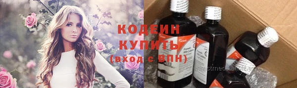 гидропоника Надым