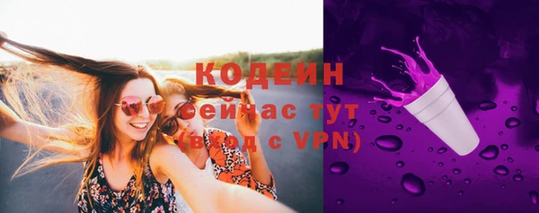 гидропоника Надым