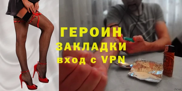 a pvp Нея