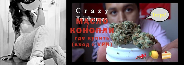 гидропоника Надым