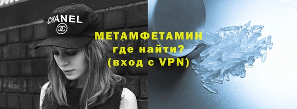 героин Навашино