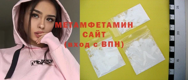 героин Навашино