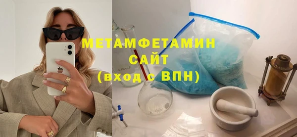 героин Навашино