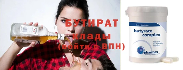a pvp Нея
