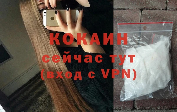 a pvp Нея