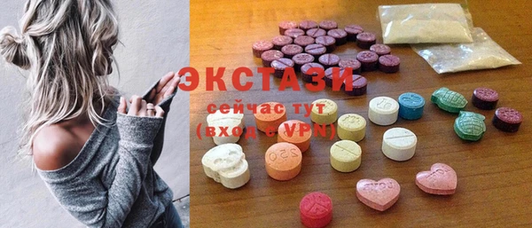 MESCALINE Нефтекумск
