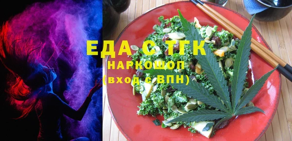 ALPHA-PVP Наволоки