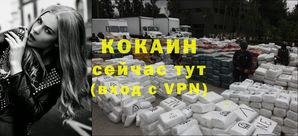 героин Навашино