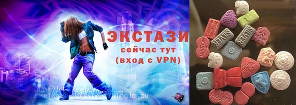 a pvp Нея