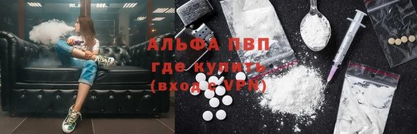 a pvp Нея