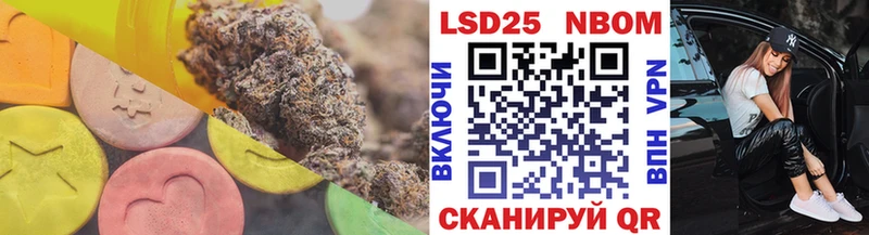 Купить  Сосновый Бор  ЛСД экстази ecstasy 